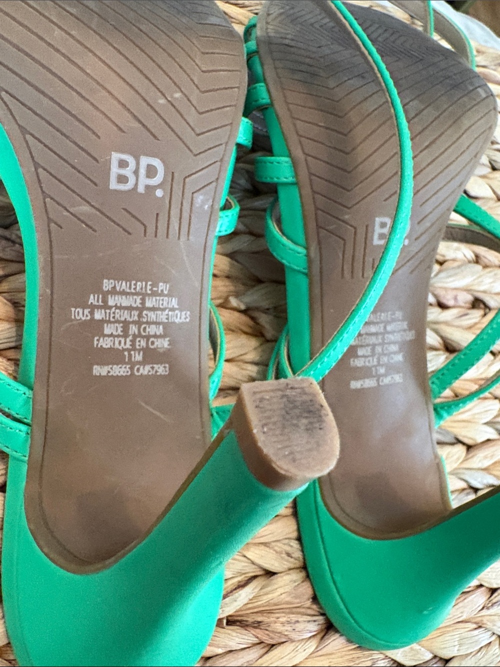bp Bright Green Strappy Lace-Up Heels - Picture 3 of 3